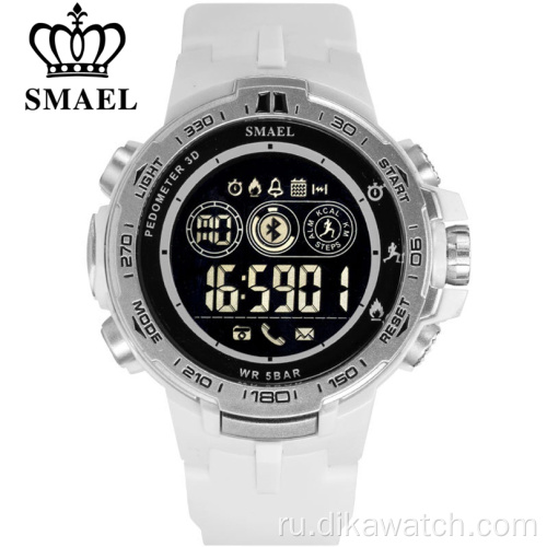 SMAEL Brand Sport Watches Цифровые наручные часы 8012